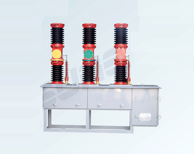 ZW7-40.5戶外高壓真空斷路器